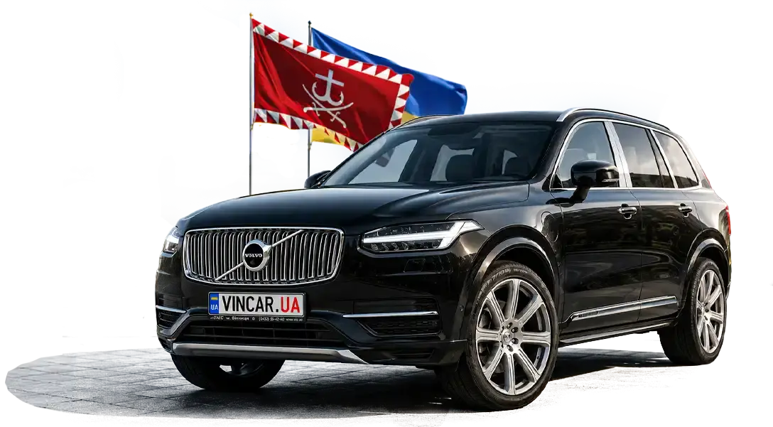 vincars